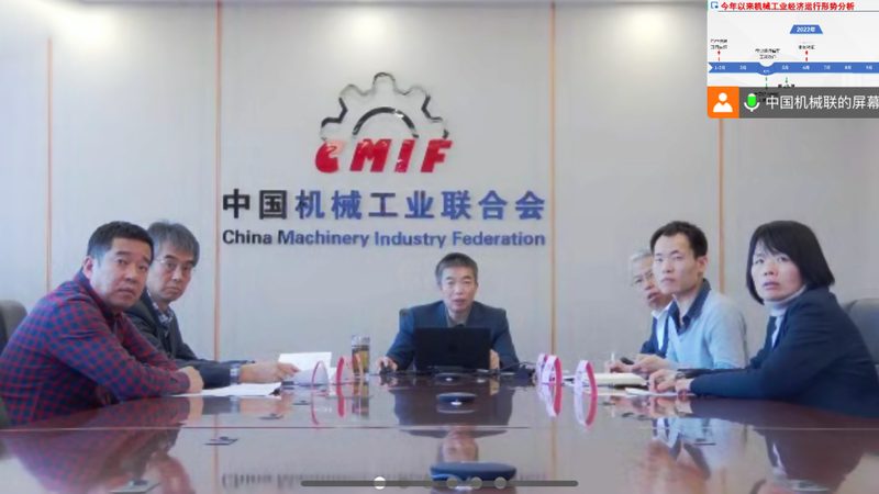 机械加工厂产能估算：关键步骤与注意事项